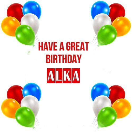 Открытка Alka Have a great birthday