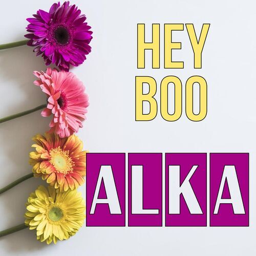 Открытка Alka Hey boo