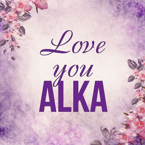 Открытка Alka Love you