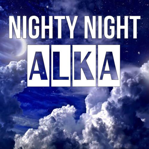 Открытка Alka Nighty Night