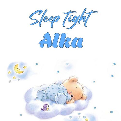 Открытка Alka Sleep tight