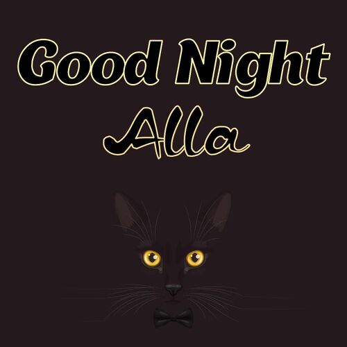 Открытка Alla Good Night