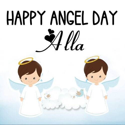 Открытка Alla Happy angel day