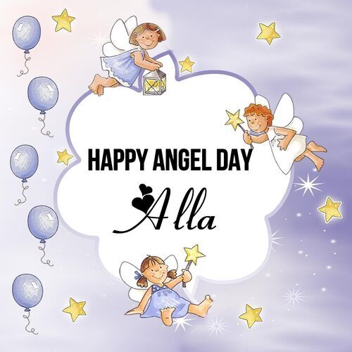 Открытка Alla Happy angel day