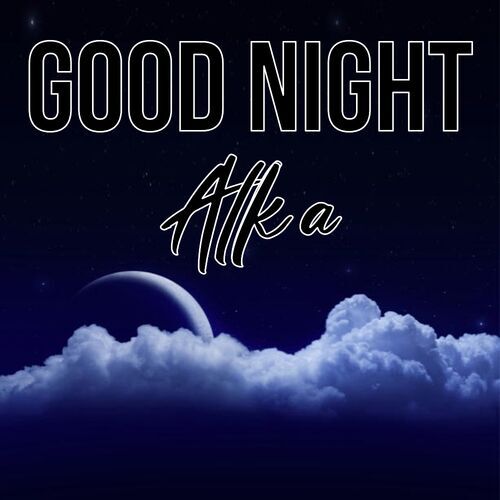 Открытка Allka Good Night