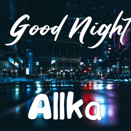 Открытка Allka Good Night