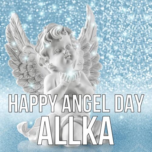 Открытка Allka Happy angel day