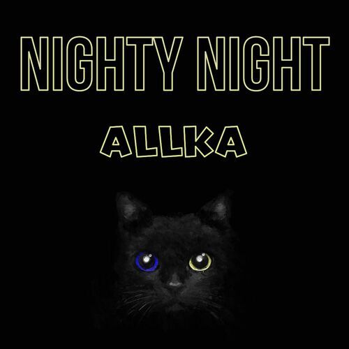 Открытка Allka Nighty Night