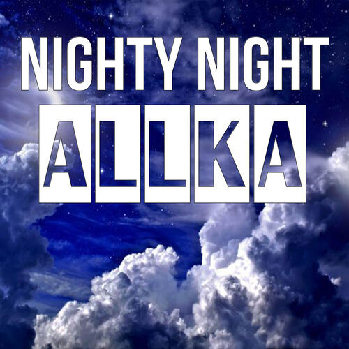 Открытка Allka Nighty Night