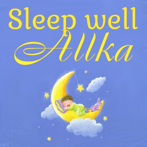 Открытка Allka Sleep well