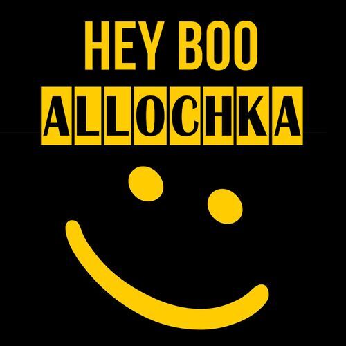 Открытка Allochka Hey boo