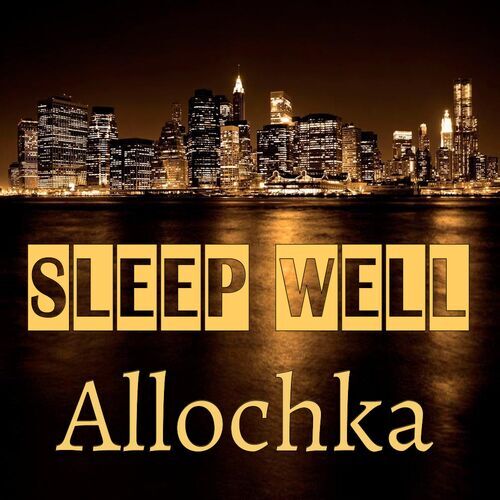 Открытка Allochka Sleep well