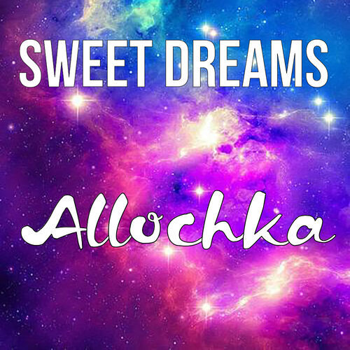 Открытка Allochka Sweet dreams