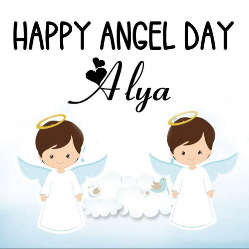 Открытка Alya Happy angel day