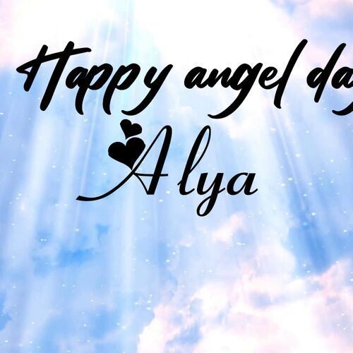 Открытка Alya Happy angel day