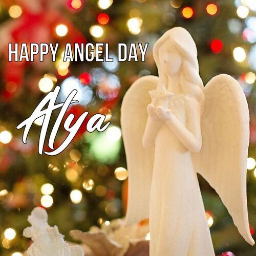 Открытка Alya Happy angel day