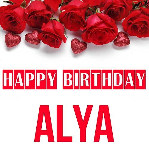 Открытка Alya Happy birthday