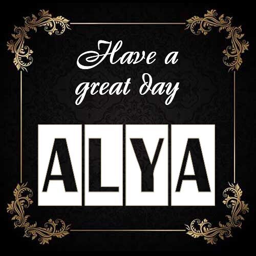 Открытка Alya Have a great day