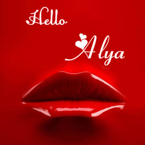 Открытка Alya Hello