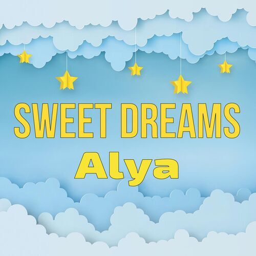 Открытка Alya Sweet dreams