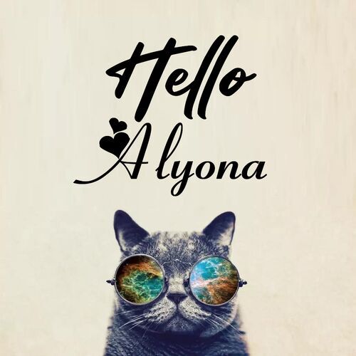 Открытка Alyona Hello