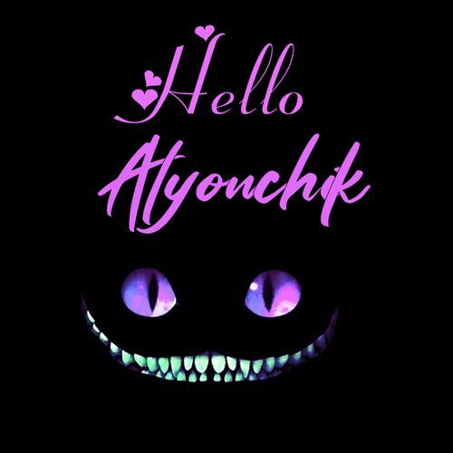 Открытка Alyonchik Hello