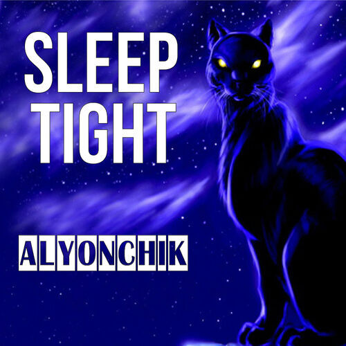 Открытка Alyonchik Sleep tight