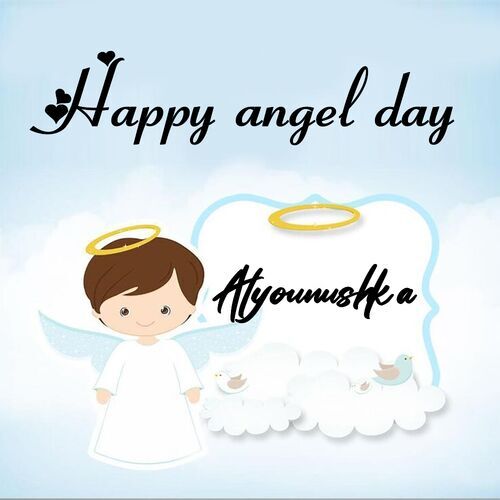 Открытка Alyounushka Happy angel day