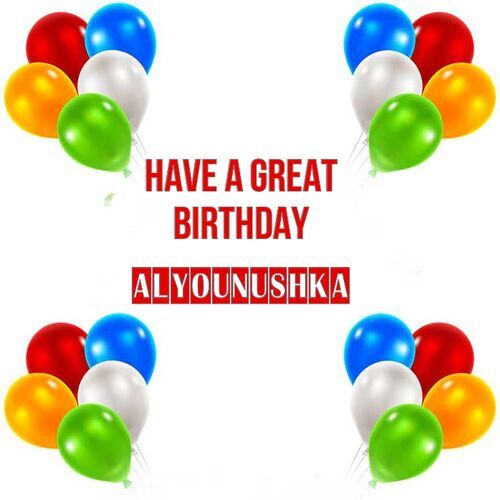 Открытка Alyounushka Have a great birthday