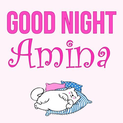 Открытка Amina Good Night