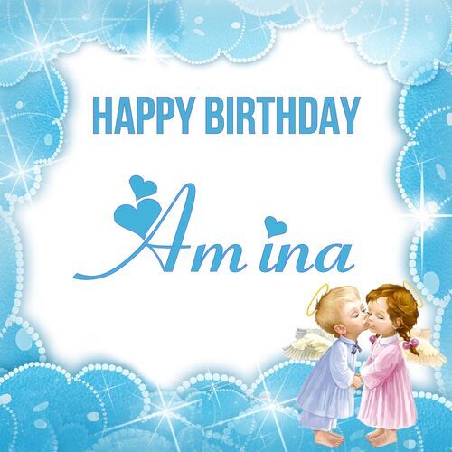 Открытка Amina Happy birthday