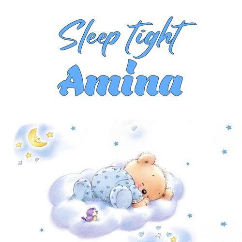 Открытка Amina Sleep tight