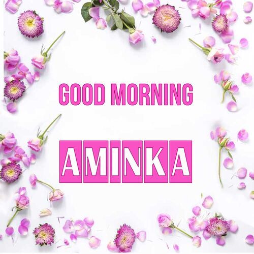 Открытка Aminka Good morning