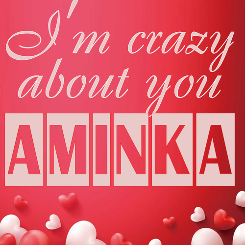 Открытка Aminka I