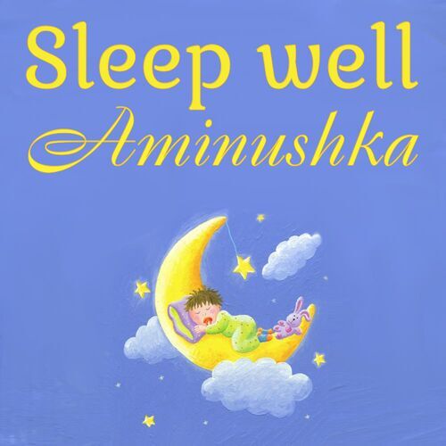 Открытка Aminushka Sleep well