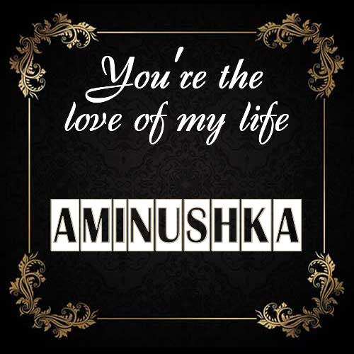 Открытка Aminushka You