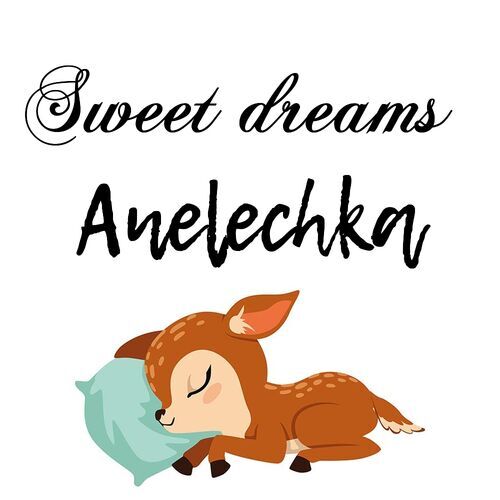 Открытка Anelechka Sweet dreams