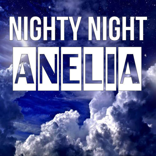 Открытка Anelia Nighty Night