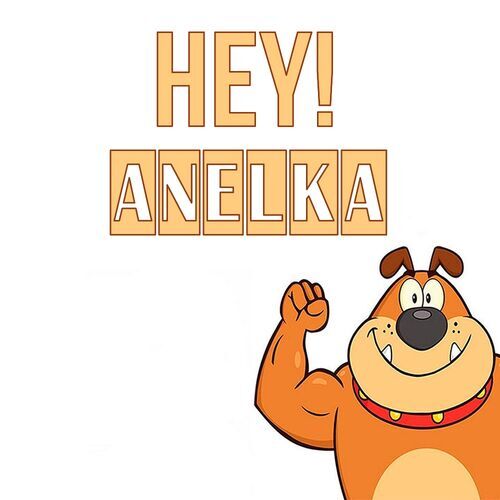 Открытка Anelka Hey!