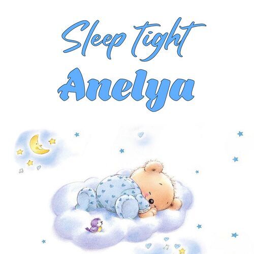 Открытка Anelya Sleep tight