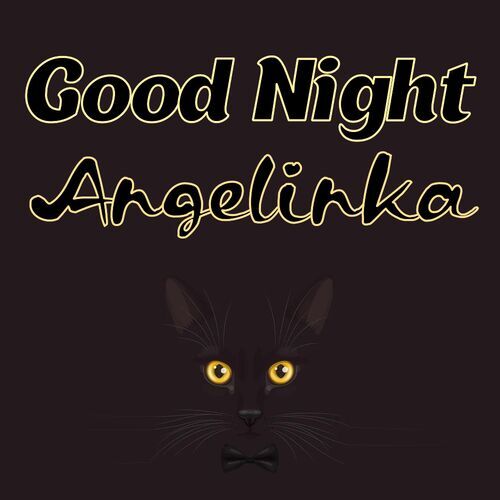 Открытка Angelinka Good Night