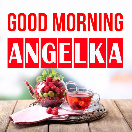 Открытка Angelka Good morning