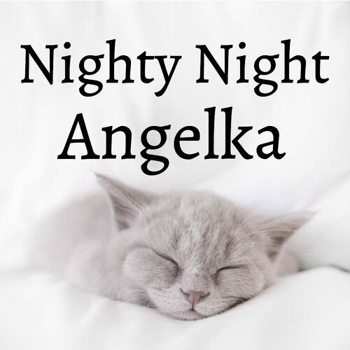 Открытка Angelka Nighty Night