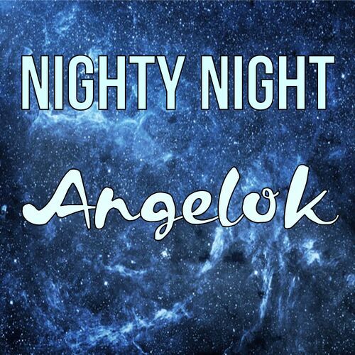 Открытка Angelok Nighty Night