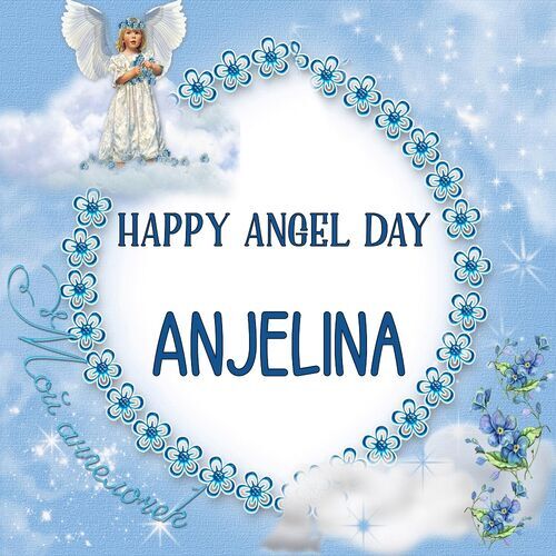 Открытка Anjelina Happy angel day