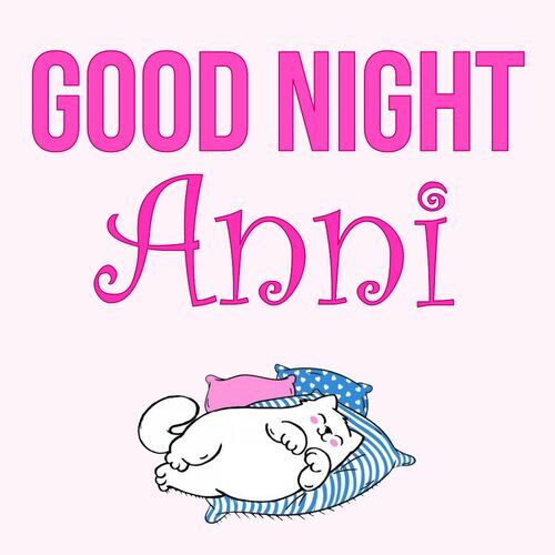 Открытка Anni Good Night