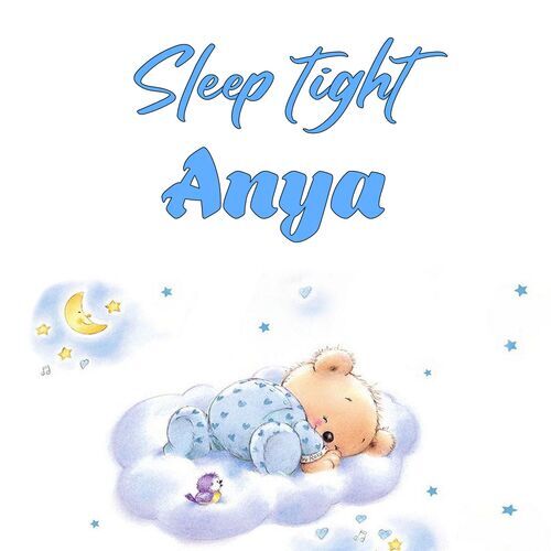 Открытка Anya Sleep tight