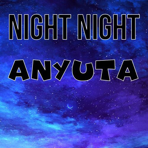 Открытка Anyuta Night Night