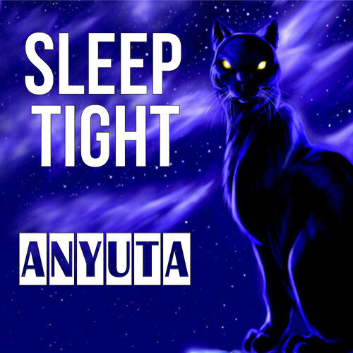 Открытка Anyuta Sleep tight