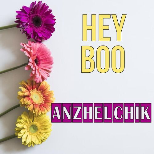 Открытка Anzhelchik Hey boo